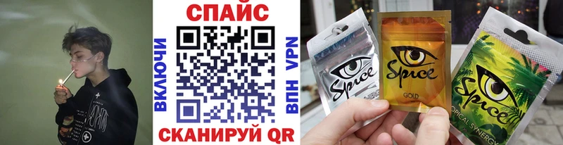 БУТИРАТ 99%  наркота  Северо-Курильск 