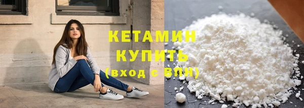дистиллят марихуана Армянск