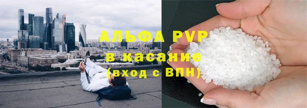 дистиллят марихуана Армянск