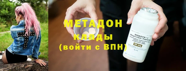 ГАЛЛЮЦИНОГЕННЫЕ ГРИБЫ Аркадак