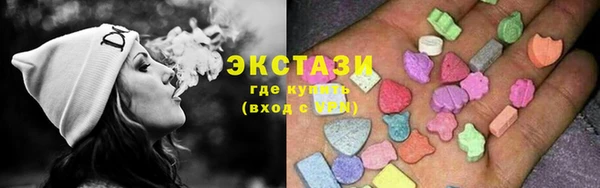 дистиллят марихуана Армянск