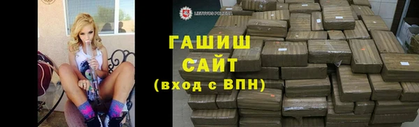 ГАЛЛЮЦИНОГЕННЫЕ ГРИБЫ Аркадак