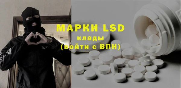 дистиллят марихуана Армянск
