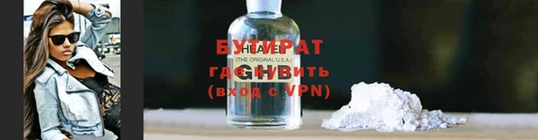 ГАЛЛЮЦИНОГЕННЫЕ ГРИБЫ Аркадак