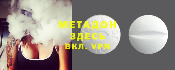 ГАЛЛЮЦИНОГЕННЫЕ ГРИБЫ Аркадак