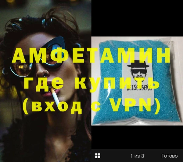 дистиллят марихуана Армянск