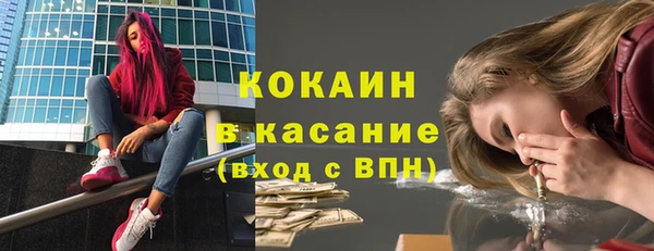 дистиллят марихуана Армянск