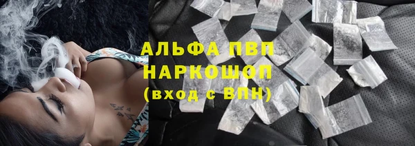 дистиллят марихуана Армянск