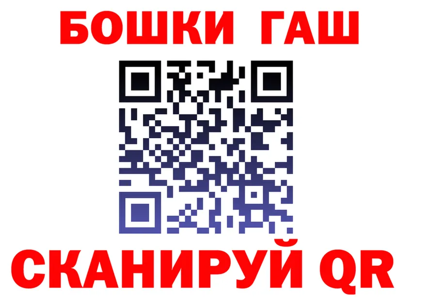 A-PVP VHQ зеркало мориарти MEGA Северо-Курильск