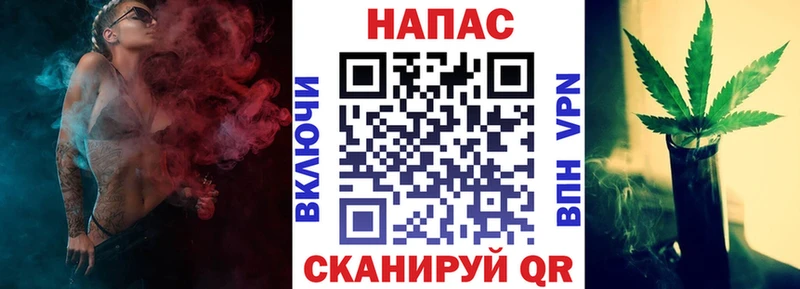 где можно купить наркотик  Северо-Курильск  Каннабис тримм 